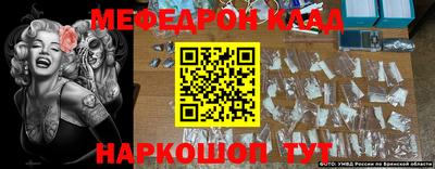 герыч Кимры