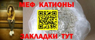 круглые Кинель