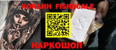 герыч Кимры