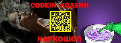 герыч Кимры