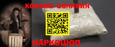 мяу мяу мука Кингисепп