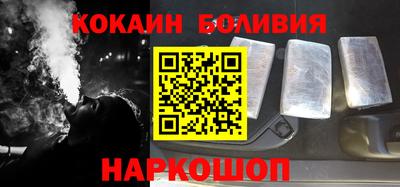 круглые Кинель