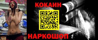 круглые Кинель