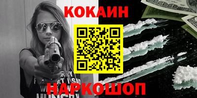 герыч Кимры