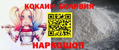 круглые Кинель
