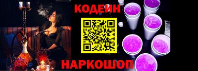 герыч Кимры
