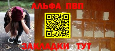 мяу мяу мука Кингисепп