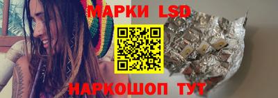 герыч Кимры