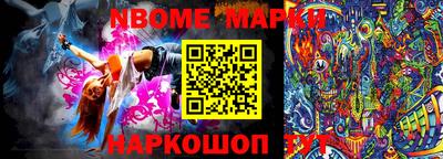герыч Кимры