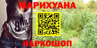 герыч Кимры