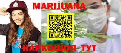 герыч Кимры