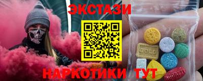 мяу мяу мука Кингисепп
