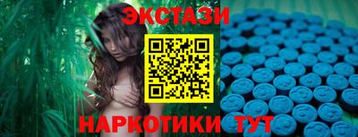 мяу мяу мука Кингисепп