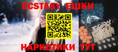 герыч Кимры