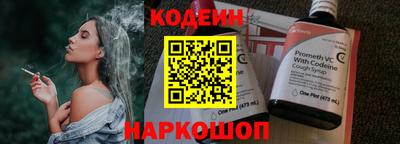 круглые Кинель