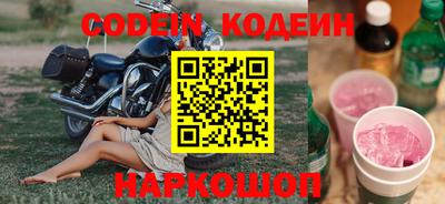 круглые Кинель