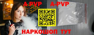 герыч Кимры