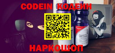 круглые Кинель