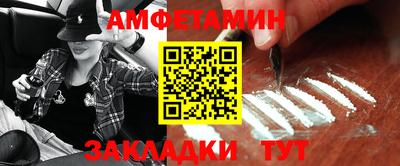 герыч Кимры
