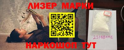 герыч Кимры