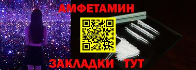 мяу мяу мука Кингисепп