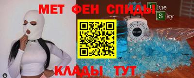 герыч Кимры