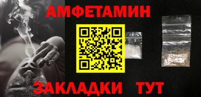 мяу мяу мука Кингисепп