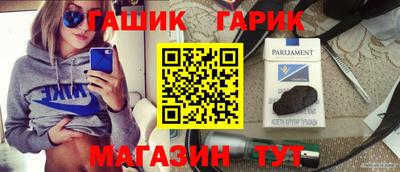 мяу мяу мука Кингисепп