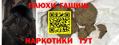 круглые Кинель
