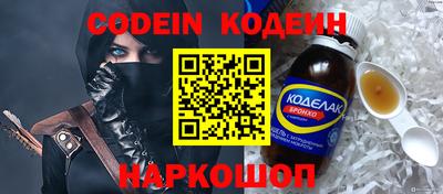 круглые Кинель