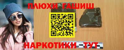 герыч Кимры