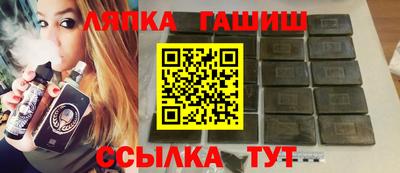 герыч Кимры