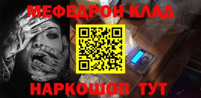 круглые Кинель