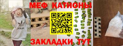 герыч Кимры