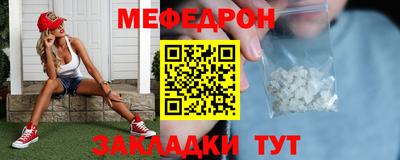 круглые Кинель