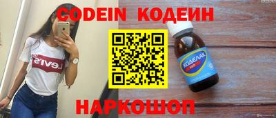 круглые Кинель