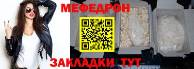 круглые Кинель