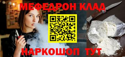 круглые Кинель