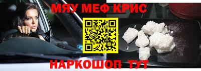 герыч Кимры