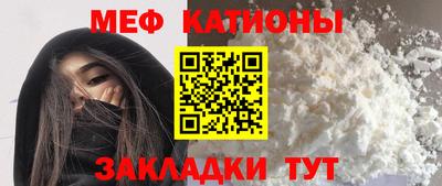 герыч Кимры